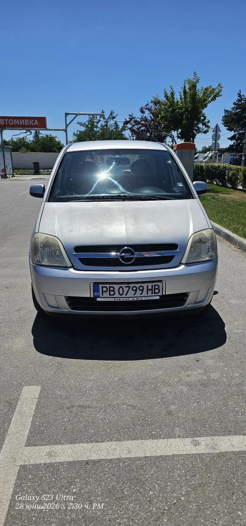 Opel Meriva 0пел мерива 1.7 - 1200 € / 2347.00 лв. - 37569985 1 | Car24.bg Opel Meriva 0пел мерива 1.7 - 1200 € / 2347.00 лв. - 37569985 1