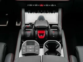 Lamborghini Urus SE/FACELIFT/PLUGIN/NERO HELENE/SENSONUM/PANO/STYLE - 305980 € / 598444.86 лв. - 89580370 12 | Car24.bg Lamborghini Urus SE/FACELIFT/PLUGIN/NERO HELENE/SENSONUM/PANO/STYLE - 305980 € / 598444.86 лв. - 89580370 12