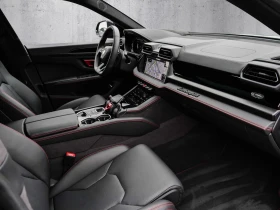 Lamborghini Urus SE/FACELIFT/PLUGIN/NERO HELENE/SENSONUM/PANO/STYLE - 305980 € / 598444.86 лв. - 89580370 14 | Car24.bg Lamborghini Urus SE/FACELIFT/PLUGIN/NERO HELENE/SENSONUM/PANO/STYLE - 305980 € / 598444.86 лв. - 89580370 14