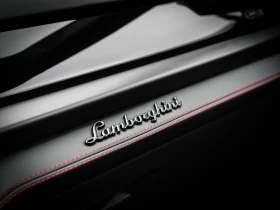 Lamborghini Urus SE/FACELIFT/PLUGIN/NERO HELENE/SENSONUM/PANO/STYLE - 305980 € / 598444.86 лв. - 89580370 15 | Car24.bg Lamborghini Urus SE/FACELIFT/PLUGIN/NERO HELENE/SENSONUM/PANO/STYLE - 305980 € / 598444.86 лв. - 89580370 15