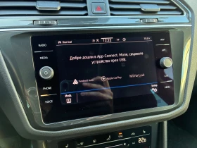 VW Tiguan Elegance 2.0 TDI SCR 4MOTION DSG - 59900 лв. / 30626.38 € - 39688872 15 | Car24.bg VW Tiguan Elegance 2.0 TDI SCR 4MOTION DSG - 59900 лв. / 30626.38 € - 39688872 15