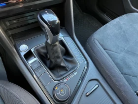VW Tiguan Elegance 2.0 TDI SCR 4MOTION DSG | Auto.bg — изображение 12 VW Tiguan Elegance 2.0 TDI SCR 4MOTION DSG | Auto.bg — изображение 12
