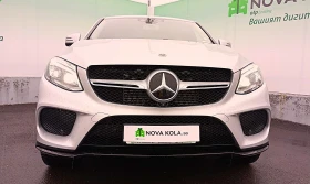 Mercedes-Benz GLE 350 LE Coupe GLE 350d 258 кс 4MATIC 9G-TRONIC - 56500 лв. / 28887.99 € - 51617311 3 | Car24.bg Mercedes-Benz GLE 350 LE Coupe GLE 350d 258 кс 4MATIC 9G-TRONIC - 56500 лв. / 28887.99 € - 51617311 3