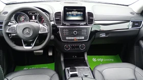 Mercedes-Benz GLE 350 LE Coupe GLE 350d 258 кс 4MATIC 9G-TRONIC - 56500 лв. / 28887.99 € - 51617311 8 | Car24.bg Mercedes-Benz GLE 350 LE Coupe GLE 350d 258 кс 4MATIC 9G-TRONIC - 56500 лв. / 28887.99 € - 51617311 8