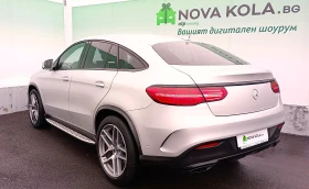 Mercedes-Benz GLE 350 LE Coupe GLE 350d 258 кс 4MATIC 9G-TRONIC - 56500 лв. / 28887.99 € - 51617311 4 | Car24.bg Mercedes-Benz GLE 350 LE Coupe GLE 350d 258 кс 4MATIC 9G-TRONIC - 56500 лв. / 28887.99 € - 51617311 4