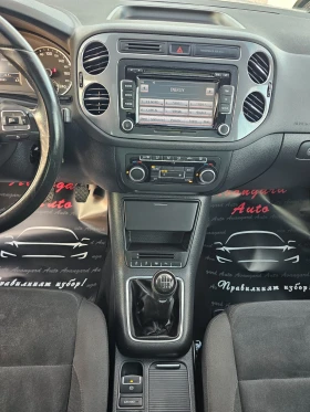VW Tiguan 2.0TDI, Highline | Auto.bg — изображение 11 VW Tiguan 2.0TDI, Highline | Auto.bg — изображение 11