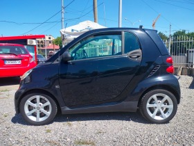     Smart Fortwo 1.0, MHD