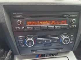 BMW 320 e91 - 4200 € / 8214.49 лв. - 36112702 17 | Car24.bg BMW 320 e91 - 4200 € / 8214.49 лв. - 36112702 17