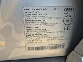 Audi Q5 PROGRESSIV/CARFAX/ДИСТРОНИК/ПАНО/2 КЛЮЧА/ПОДГРЕВ/ - 14999 € / 29335.49 лв. - 65698930 16 | Car24.bg Audi Q5 PROGRESSIV/CARFAX/ДИСТРОНИК/ПАНО/2 КЛЮЧА/ПОДГРЕВ/ - 14999 € / 29335.49 лв. - 65698930 16