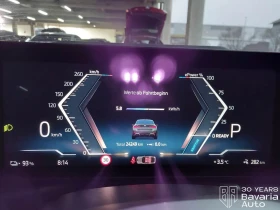 BMW i4 40 xDrive M Sport Paket - 109900 лв. / 56190.98 € - 19957082 9 | Car24.bg BMW i4 40 xDrive M Sport Paket - 109900 лв. / 56190.98 € - 19957082 9