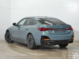 BMW i4 40 xDrive M Sport Paket - 109900 лв. / 56190.98 € - 19957082 2 | Car24.bg BMW i4 40 xDrive M Sport Paket - 109900 лв. / 56190.98 € - 19957082 2