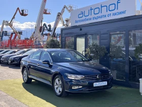 VW Passat ELEGANCE/2.0TDI/150K.C./6MT - 23900 € / 46744.34 лв. - 79514048 6 | Car24.bg VW Passat ELEGANCE/2.0TDI/150K.C./6MT - 23900 € / 46744.34 лв. - 79514048 6
