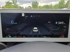Hyundai Ioniq 5 Preferred !!ПЪЛНО ОБОРУДBАНЕ!! | Auto.bg — изображение 13 Hyundai Ioniq 5 Preferred !!ПЪЛНО ОБОРУДBАНЕ!! | Auto.bg — изображение 13