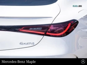 Mercedes-Benz CLE 300 * 4MATIC* AMG LINE* Автокредит * (Цена до България | Auto.bg — изображение 7 Mercedes-Benz CLE 300 * 4MATIC* AMG LINE* Автокредит * (Цена до България | Auto.bg — изображение 7