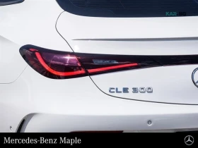 Mercedes-Benz CLE 300 * 4MATIC* AMG LINE* Автокредит * (Цена до България | Auto.bg — изображение 6 Mercedes-Benz CLE 300 * 4MATIC* AMG LINE* Автокредит * (Цена до България | Auto.bg — изображение 6