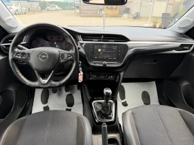 Opel Corsa 1.5d/100hp/NAVI/COSMO/ | Auto.bg — изображение 7 Opel Corsa 1.5d/100hp/NAVI/COSMO/ | Auto.bg — изображение 7