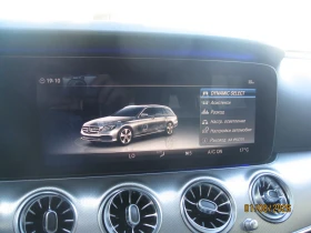Mercedes-Benz E 220 9G AMG - 15999 € / 31291.32 лв. - 86189671 6 | Car24.bg Mercedes-Benz E 220 9G AMG - 15999 € / 31291.32 лв. - 86189671 6