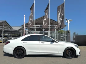 Mercedes-Benz S 560 BRABUS#4MAT#LONG#FULL FULL FULL - 44999 € - 29754161 5 | Car24.bg Mercedes-Benz S 560 BRABUS#4MAT#LONG#FULL FULL FULL - 44999 € - 29754161 5