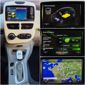 Renault Zoe R240 22 kWh * Термопомпа * Собствена батерия | Auto.bg — изображение 10 Renault Zoe R240 22 kWh * Термопомпа * Собствена батерия | Auto.bg — изображение 10