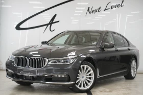 BMW 740 d xDrive Exlusive Shadow Line - Car24.bg BMW 740 d xDrive Exlusive Shadow Line