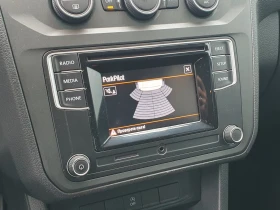 VW Caddy Trendline TGI BMT 5 места - 38000 лв. / 19429.09 € - 98191700 9 | Car24.bg VW Caddy Trendline TGI BMT 5 места - 38000 лв. / 19429.09 € - 98191700 9