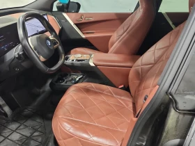 BMW iX * XDRIVE50 * COMFORT ACCESS* ACTIVE GUARD PLUS* | Auto.bg — изображение 9 BMW iX * XDRIVE50 * COMFORT ACCESS* ACTIVE GUARD PLUS* | Auto.bg — изображение 9