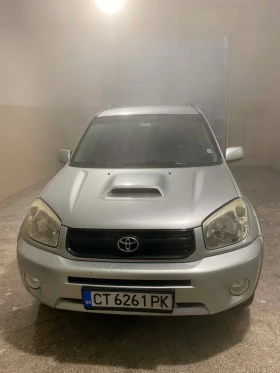 Toyota Rav4 - 3500 € / 6845.40 лв. - 52304335 3 | Car24.bg Toyota Rav4 - 3500 € / 6845.40 лв. - 52304335 3
