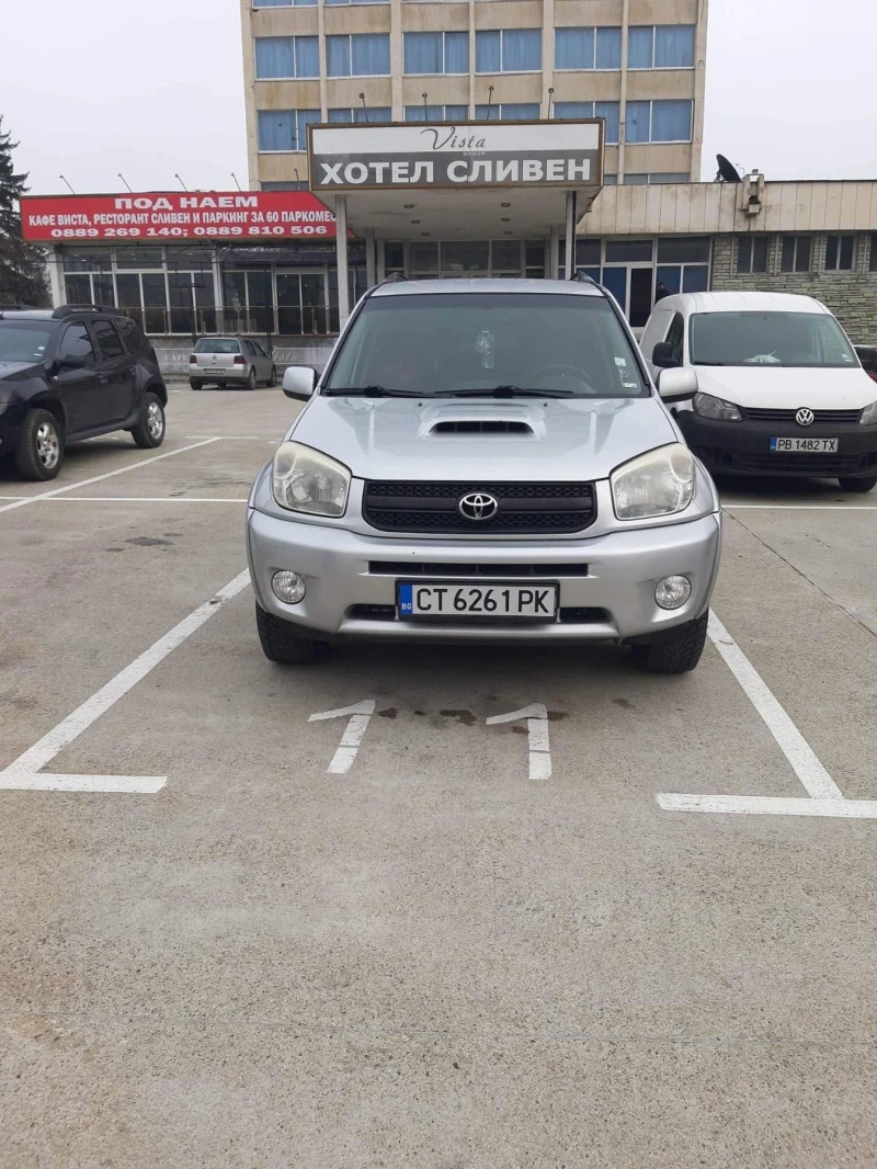 Toyota Rav4 - 3500 € / 6845.40 лв. - 52304335 1 | Car24.bg Toyota Rav4 - 3500 € / 6845.40 лв. - 52304335 1