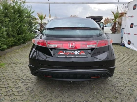 Honda Civic 1.4i-83кс= 6СКОРОСТИ= 188.000км= ПАРКТРОНИК - 8900 лв. / 4550.50 € - 66506750 4 | Car24.bg Honda Civic 1.4i-83кс= 6СКОРОСТИ= 188.000км= ПАРКТРОНИК - 8900 лв. / 4550.50 € - 66506750 4