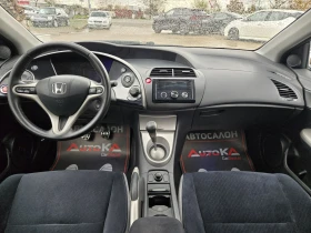 Honda Civic 1.4i-83кс= 6СКОРОСТИ= 188.000км= ПАРКТРОНИК - 8900 лв. / 4550.50 € - 66506750 12 | Car24.bg Honda Civic 1.4i-83кс= 6СКОРОСТИ= 188.000км= ПАРКТРОНИК - 8900 лв. / 4550.50 € - 66506750 12