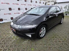 Honda Civic 1.4i-83кс= 6СКОРОСТИ= 188.000км= ПАРКТРОНИК - 8900 лв. / 4550.50 € - 66506750 6 | Car24.bg Honda Civic 1.4i-83кс= 6СКОРОСТИ= 188.000км= ПАРКТРОНИК - 8900 лв. / 4550.50 € - 66506750 6