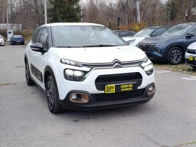 Citroen C3 1.2 83kc. C-SERIES - 18500 лв. / 9458.90 € - 84799026 2 | Car24.bg Citroen C3 1.2 83kc. C-SERIES - 18500 лв. / 9458.90 € - 84799026 2