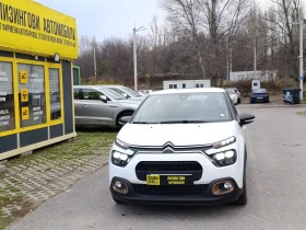 Citroen C3 1.2 83kc. C-SERIES - Car24.bg Citroen C3 1.2 83kc. C-SERIES