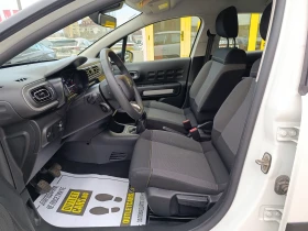 Citroen C3 1.2 83kc. C-SERIES - 18500 лв. / 9458.90 € - 84799026 5 | Car24.bg Citroen C3 1.2 83kc. C-SERIES - 18500 лв. / 9458.90 € - 84799026 5