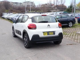 Citroen C3 1.2 83kc. C-SERIES - 18500 лв. / 9458.90 € - 84799026 4 | Car24.bg Citroen C3 1.2 83kc. C-SERIES - 18500 лв. / 9458.90 € - 84799026 4