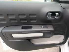 Citroen C3 1.2 83kc. C-SERIES - 18500 лв. / 9458.90 € - 84799026 13 | Car24.bg Citroen C3 1.2 83kc. C-SERIES - 18500 лв. / 9458.90 € - 84799026 13