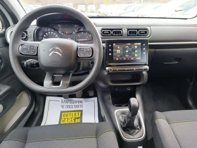 Citroen C3 1.2 83kc. C-SERIES - 18500 лв. / 9458.90 € - 84799026 6 | Car24.bg Citroen C3 1.2 83kc. C-SERIES - 18500 лв. / 9458.90 € - 84799026 6