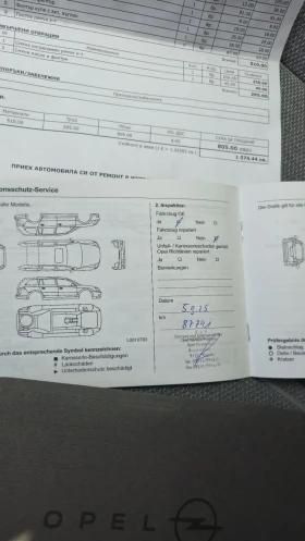 Opel Astra 1.5 Diesel , Германия - 16500 € / 32271.19 лв. - 66652162 15 | Car24.bg Opel Astra 1.5 Diesel , Германия - 16500 € / 32271.19 лв. - 66652162 15