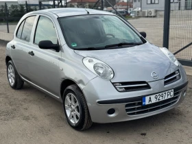 Nissan Micra 1.2i - 2700 € / 5280.74 лв. - 71373802 3 | Car24.bg Nissan Micra 1.2i - 2700 € / 5280.74 лв. - 71373802 3