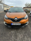 Обява за продажба на Renault Captur 1.5 diesel  ~16 999 лв. - изображение 2