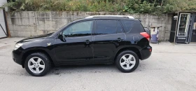 Toyota Rav4 undefined | Auto.bg — изображение 7 Toyota Rav4 undefined | Auto.bg — изображение 7
