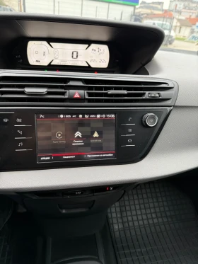 Citroen Spacetourer 1.5HDl/НОВ ВНОС/ПЕРФЕКТЕН - 19900 лв. / 10174.71 € - 54922755 15 | Car24.bg Citroen Spacetourer 1.5HDl/НОВ ВНОС/ПЕРФЕКТЕН - 19900 лв. / 10174.71 € - 54922755 15