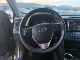 Toyota Rav4 2.2d4d Собствен лизинг !!! - 9488 € / 18556.92 лв. - 47539183 16 | Car24.bg Toyota Rav4 2.2d4d Собствен лизинг !!! - 9488 € / 18556.92 лв. - 47539183 16