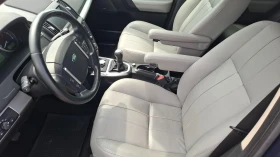 Land Rover Freelander 2.2TD4/КОЖА, ФЕЙСЛИФТ - 5900 € / 11539.40 лв. - 35121648 9 | Car24.bg Land Rover Freelander 2.2TD4/КОЖА, ФЕЙСЛИФТ - 5900 € / 11539.40 лв. - 35121648 9