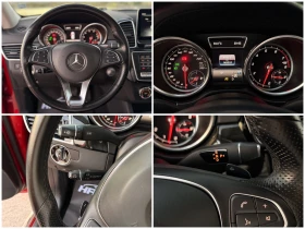 Mercedes-Benz GLE 400 COUPE= 4-MATIC= AMG= DISTRONIC= KEYLES GO= PANO | Auto.bg — изображение 15 Mercedes-Benz GLE 400 COUPE= 4-MATIC= AMG= DISTRONIC= KEYLES GO= PANO | Auto.bg — изображение 15