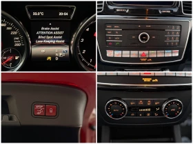 Mercedes-Benz GLE 400 COUPE= 4-MATIC= AMG= DISTRONIC= KEYLES GO= PANO | Auto.bg — изображение 17 Mercedes-Benz GLE 400 COUPE= 4-MATIC= AMG= DISTRONIC= KEYLES GO= PANO | Auto.bg — изображение 17