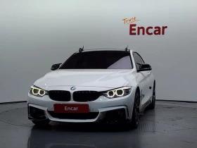BMW 324 420d Luxury Coupe| 184к.с.| ВКЛ.ТЕХНОТЕСТ - 10500 € / 20536.22 лв. - 76969043 3 | Car24.bg BMW 324 420d Luxury Coupe| 184к.с.| ВКЛ.ТЕХНОТЕСТ - 10500 € / 20536.22 лв. - 76969043 3