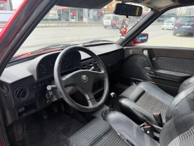 Alfa Romeo 33 Imola 1.4CNG 88h.p | Auto.bg — изображение 10 Alfa Romeo 33 Imola 1.4CNG 88h.p | Auto.bg — изображение 10