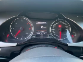 Audi A4 2.0TDI S-LINE NAVI LED BI-XENON EURO5 - 6300 € - 73335604 13 | Car24.bg Audi A4 2.0TDI S-LINE NAVI LED BI-XENON EURO5 - 6300 € - 73335604 13