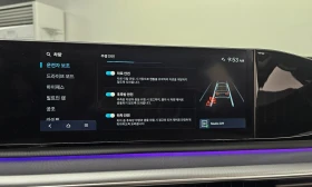 Hyundai Grandeur 3.5 LPG 2WD Premium autogeorge.com | Auto.bg — изображение 16 Hyundai Grandeur 3.5 LPG 2WD Premium autogeorge.com | Auto.bg — изображение 16